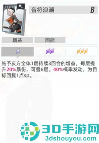 猫之城游戏官方