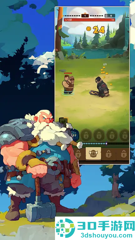 我的放置英雄游戏(My Hero Idle)