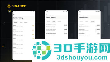 币某安app官方下载