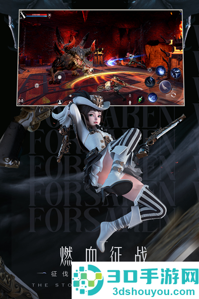 新神魔大陆无限魂晶版