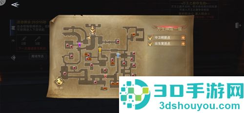 新神魔大陆无限魂晶版
