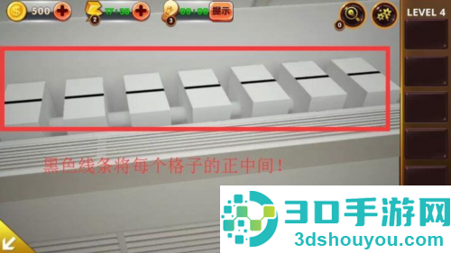密室逃脱4影城之谜罪恶之路