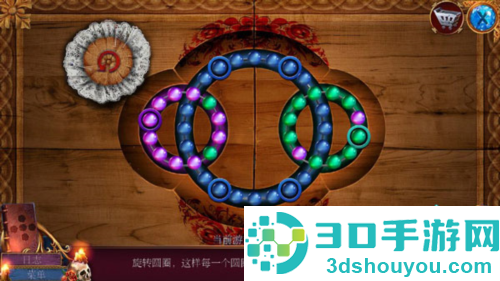 密室逃脱4影城之谜罪恶之路
