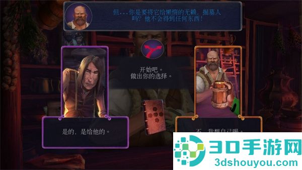密室逃脱4影城之谜罪恶之路