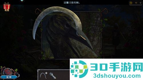 密室逃脱22海上惊魂应用宝版本