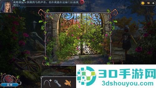 密室逃脱22海上惊魂应用宝版本