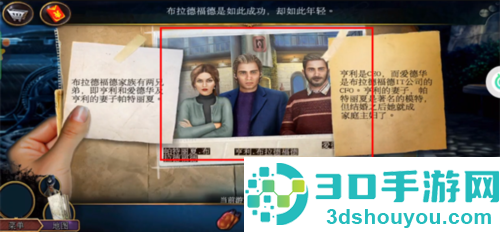 密室逃脱22海上惊魂应用宝版本