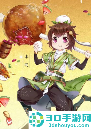 封神召唤师0.1折手机版最新版本