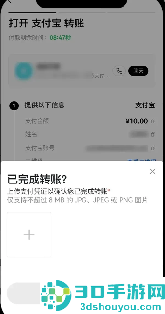 币圈十大交易所app下载安卓官方