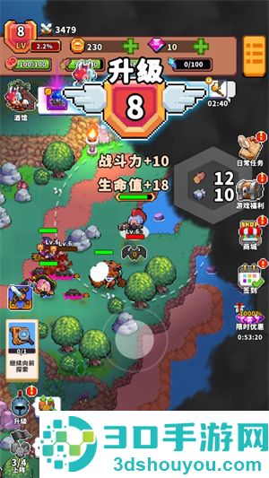 荒野旅团游戏