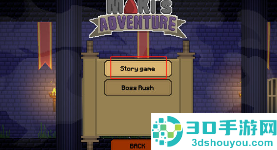 马奇的冒险下载(Makis Adventure Lite)