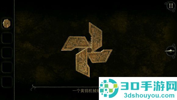 未上锁的房间4旧罪最新版本