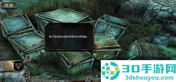 被遗忘的小山故事手机游戏(Forgotten Hill Tales)