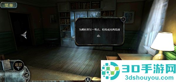 被遗忘的小山故事手机游戏(Forgotten Hill Tales)