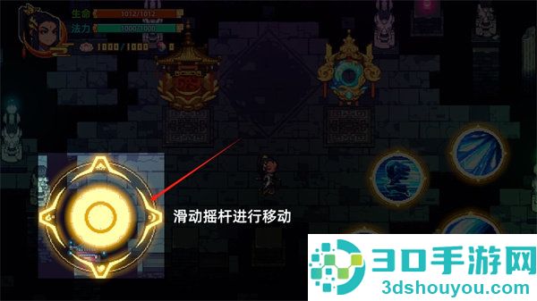 幻境修仙免广告