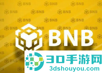 BNB下载官方