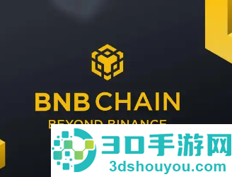 币按binance官方下载