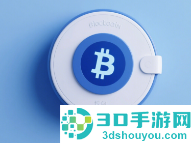 区块链交易平台app下载