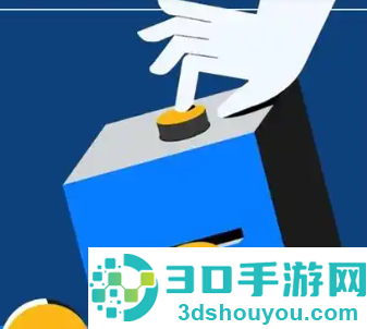 币 安官方入口