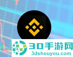币安安全验证器app