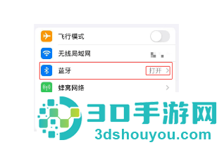 小译智能app下载