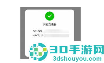 小译智能app下载