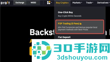 pi派币挖矿免费下载
