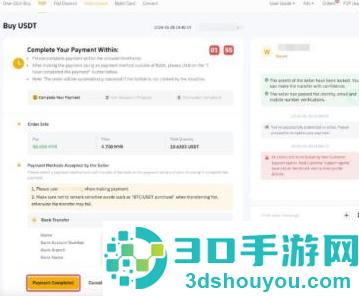 pi派币挖矿免费下载