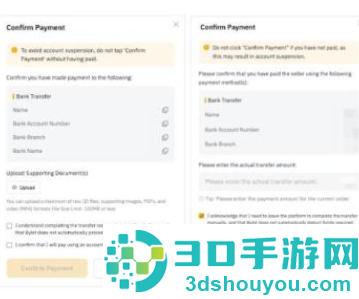 pi派币挖矿免费下载