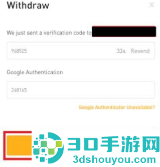pi派币挖矿免费下载