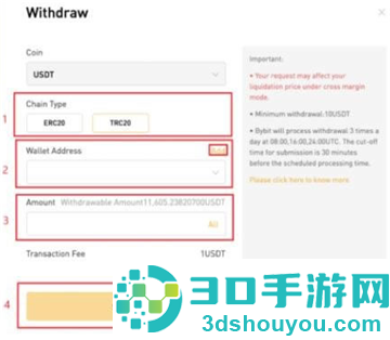 pi派币挖矿免费下载