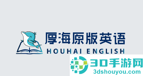 厚海app