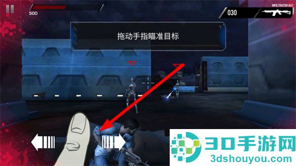 终结者创世纪革命手游官网版下载