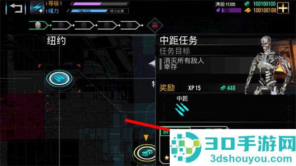 终结者创世纪革命手游官网版下载
