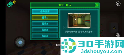 波比玩具工厂正版游戏
