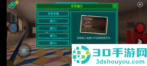 波比玩具工厂正版游戏