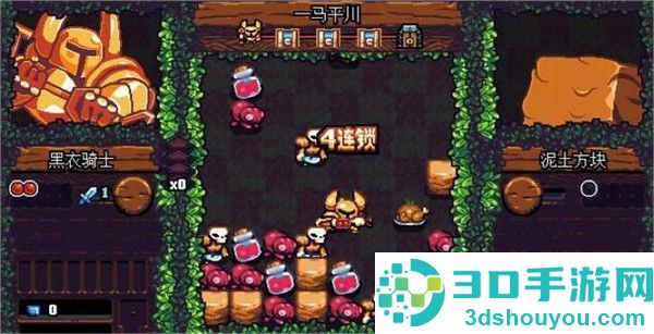 铲子骑士口袋地牢中文版下载(Shovel Knight Pocket Dungeon)