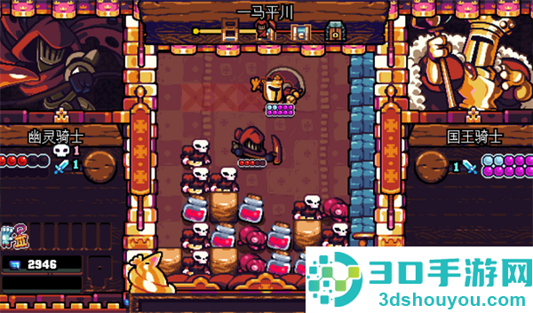 铲子骑士口袋地牢中文版下载(Shovel Knight Pocket Dungeon)