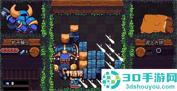 铲子骑士口袋地牢中文版下载(Shovel Knight Pocket Dungeon)