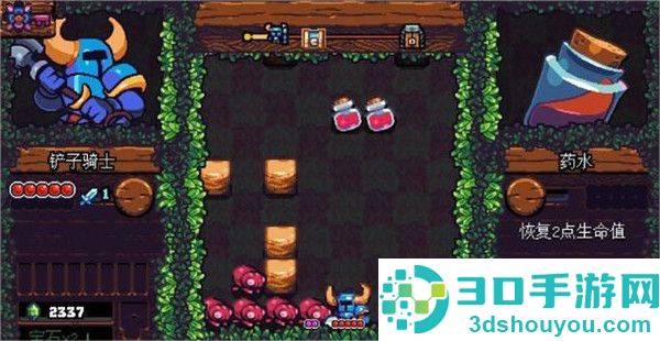 铲子骑士口袋地牢中文版下载(Shovel Knight Pocket Dungeon)