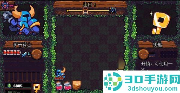 铲子骑士口袋地牢中文版下载(Shovel Knight Pocket Dungeon)