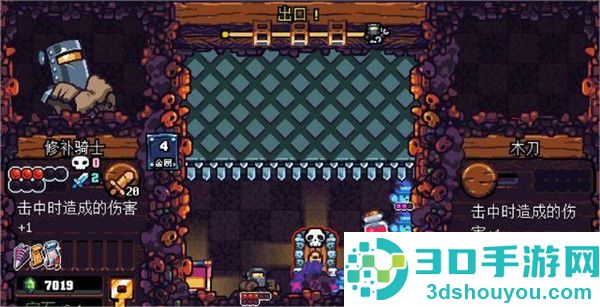 铲子骑士口袋地牢中文版下载(Shovel Knight Pocket Dungeon)