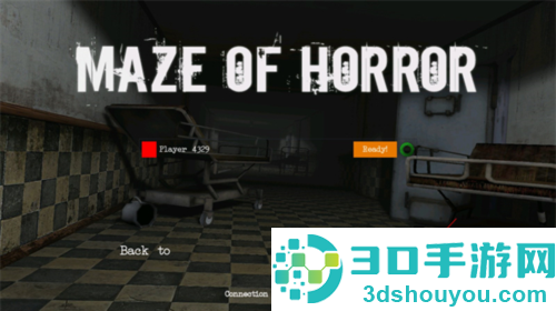 mazeofhorror联机版下载中文版
