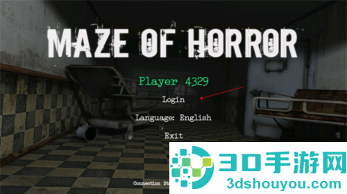 mazeofhorror联机版下载中文版