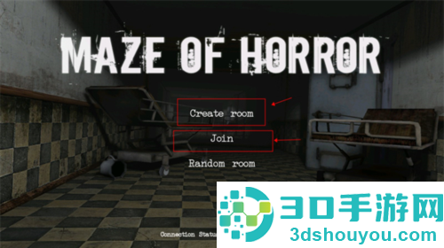 mazeofhorror联机版下载中文版