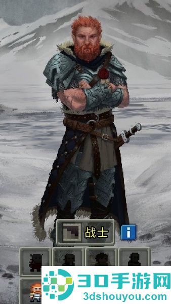荀的像素地牢最新版(Xun’s Pixel Dungeon)