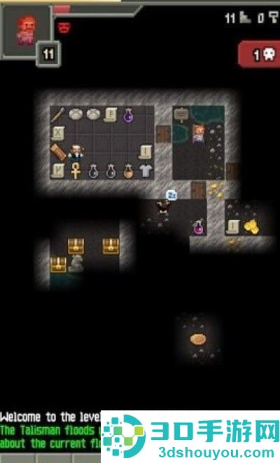 荀的像素地牢最新版(Xun’s Pixel Dungeon)