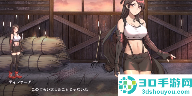 Dark Side Fantasy黑暗的幻想手机版(Dark Rage)