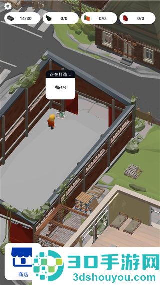 废城生存安卓版(Abandoned City Survival)