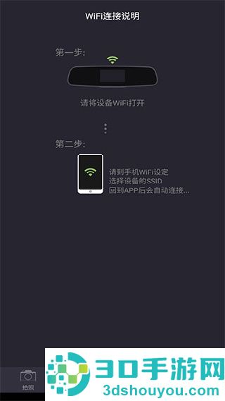 LuckyCam下载